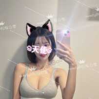 【sweetymel】猫本本地学妹松板白雪！白嫩美超灵气天花板！可全日文&英文交流无阻