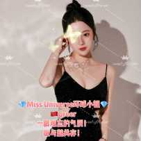 【Sweetysyd】今日City在线