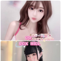 ★OD墨尔本★ 全澳第一实力中介 今日Boxhill超强阵容！！