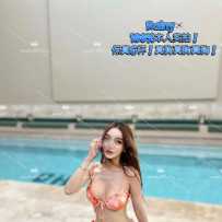 【sweetymel】年度韩系王牌Rainy 无敌惊艳女团face！硬件秒杀所有