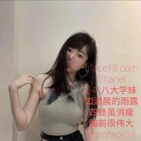 [qface]8大学妹英文66无敌苗条超发爆乳极品下海