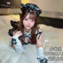 【sweetymel】日本学妹直飞空降18岁初成年 人类幼崽小米乐 仓鼠系萌宠女友！！