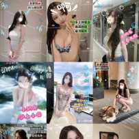 阿德Sweety今日在线