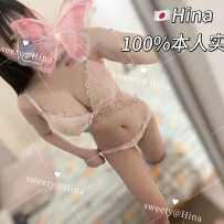 【sweetymel】天然巨杯Lcup 超级会玩的小萝莉 年度最大罩杯 最@变态的Nuru玩法