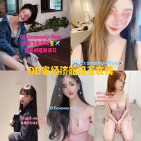 ★OD家★ 全澳第一实力中介 商务舱+经济舱今日超强阵容