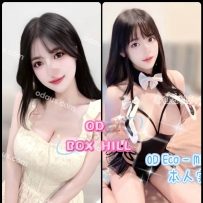 ★OD墨尔本★ 全澳第一实力中介 今日Boxhill超强阵容！！