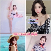 ★OD墨尔本★ 全澳第一实力中介 今日Boxhill超强阵容！！