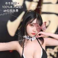 【sweetymel】你的私人女仆小管家 寻冬晚音 良家日式少女的初次邂逅～