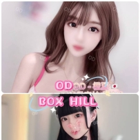 ★OD墨尔本★ 全澳第一实力中介 今日Boxhill超强阵容！！