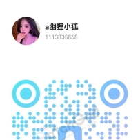 【南宁】老师大奶玩的就是刺激