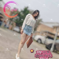 布里斯班 必点红颜 172巨乳颜射学妹Bella