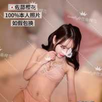 【sweetymel】口碑推荐好评第一！日韩混血！顶级沙漏型身材 最美没有之一