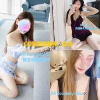 ★OD家★ 全澳第一实力中介 商务舱+经济舱今日超强阵容