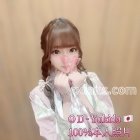 ★OD墨尔本★ 职业“吹箫”长笛音乐生【Yukida】