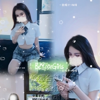 【BYG】近期合集以及好评