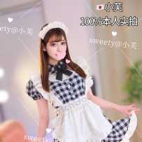 【sweetymel】小芙老师！日本国语老师，校内最年轻的女老湿！端庄的外形➕饥渴的心