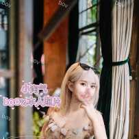 BOV盛大开幕，巨折优惠