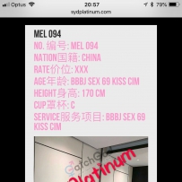 【MEL LC QUEENS】墨尔本7月热评女生回顾+8月预告 全境轰炸