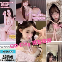 ★OD墨尔本★ 全澳第一实力中介 今日City 超强阵容！！