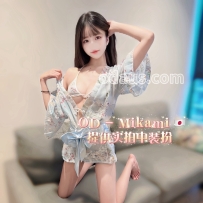 ★OD墨尔本★ 06年超嫩日系纯美精灵【Mikami】