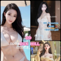 ★OD墨尔本★ 全澳第一实力中介 今日Boxhill超强阵容！！