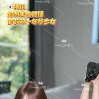 【椿见】双十年华极品白幼嫩萝莉肉眼可见的鲜嫩！