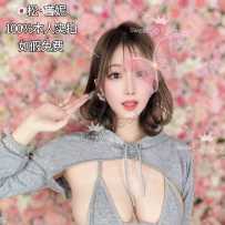 【sweetymel】天然H！AV女优Mei Washio同款巨乳 体验真影片里同感做爱Feeling