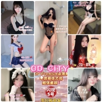 ★OD墨尔本★ 那全澳第一实力中介 今日City超强阵容！！