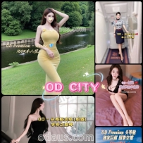 ★OD墨尔本★ 那全澳第一实力中介 今日City超强阵容！！