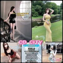 ★OD墨尔本★ 那全澳第一实力中介 今日City超强阵容！！