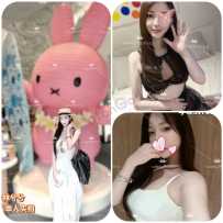 【Sweetysyd】今日City在线