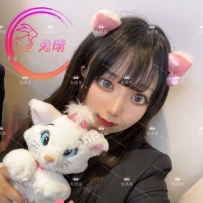 布里斯班 18岁少女 初下海桃井爱莉