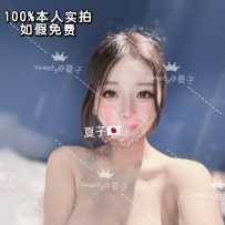 【sweetymel】童颜嫩乳小奶牛！H杯车头灯！跪地女仆服务！配合度无限 满足任何