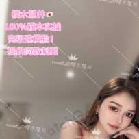 【sweetymel】炸街系列！19岁长腿名媛日料樱木慧井 168腿玩年➕天然C➕爆乳