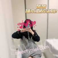 ［sweetybabe］独一无二嫩妹版50度灰！兼差校媛~馨馨