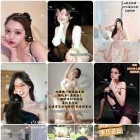 【sweetymel】今日City在线！