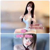 ★OD墨尔本★ 全澳第一实力中介 今日Boxhill超强阵容！！