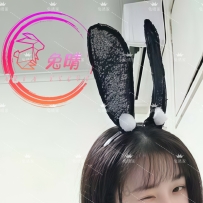布里斯班 反差清水美人 韩国Soo Jung