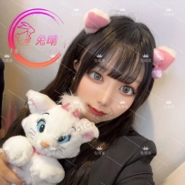 布里斯班 18岁少女 初下海桃井爱莉