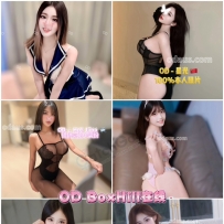 ★OD墨尔本★ 全澳第一实力中介 今日Boxhill超强阵容！！