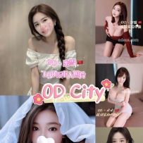 ★OD墨尔本★ 全澳第一实力中介 今日Boxhill超强阵容！！