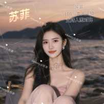 阿德Sweety【苏菲】史上最牛潮喷女王 感官享受巅峰