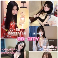 ★OD墨尔本★ 那全澳第一实力中介 今日City超强阵容！！