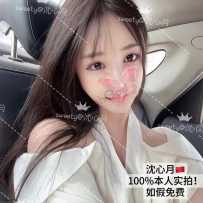 【sweetymel】高端无公害巨乳校媛沈心月 保时捷车头灯➕高颜值face！