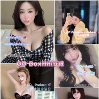 ★OD墨尔本★ 全澳第一实力中介 今日Boxhill超强阵容！！