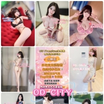 ★OD墨尔本★ 那全澳第一实力中介 今日City超强阵容！！