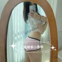 BoxHill 学妹QQ小乖乖