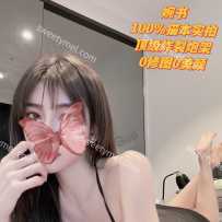 【sweetymel】过目不忘身材➕流连忘返服务 顶级比基尼辣妹【婉书】回刷率贼高