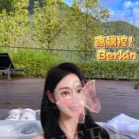 佛系邀约每日限量外省极品校媛女神Berkin