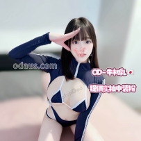 ★OD墨尔本★ 超嫩初下海18岁三点粉小甜蛋【牛初乳】